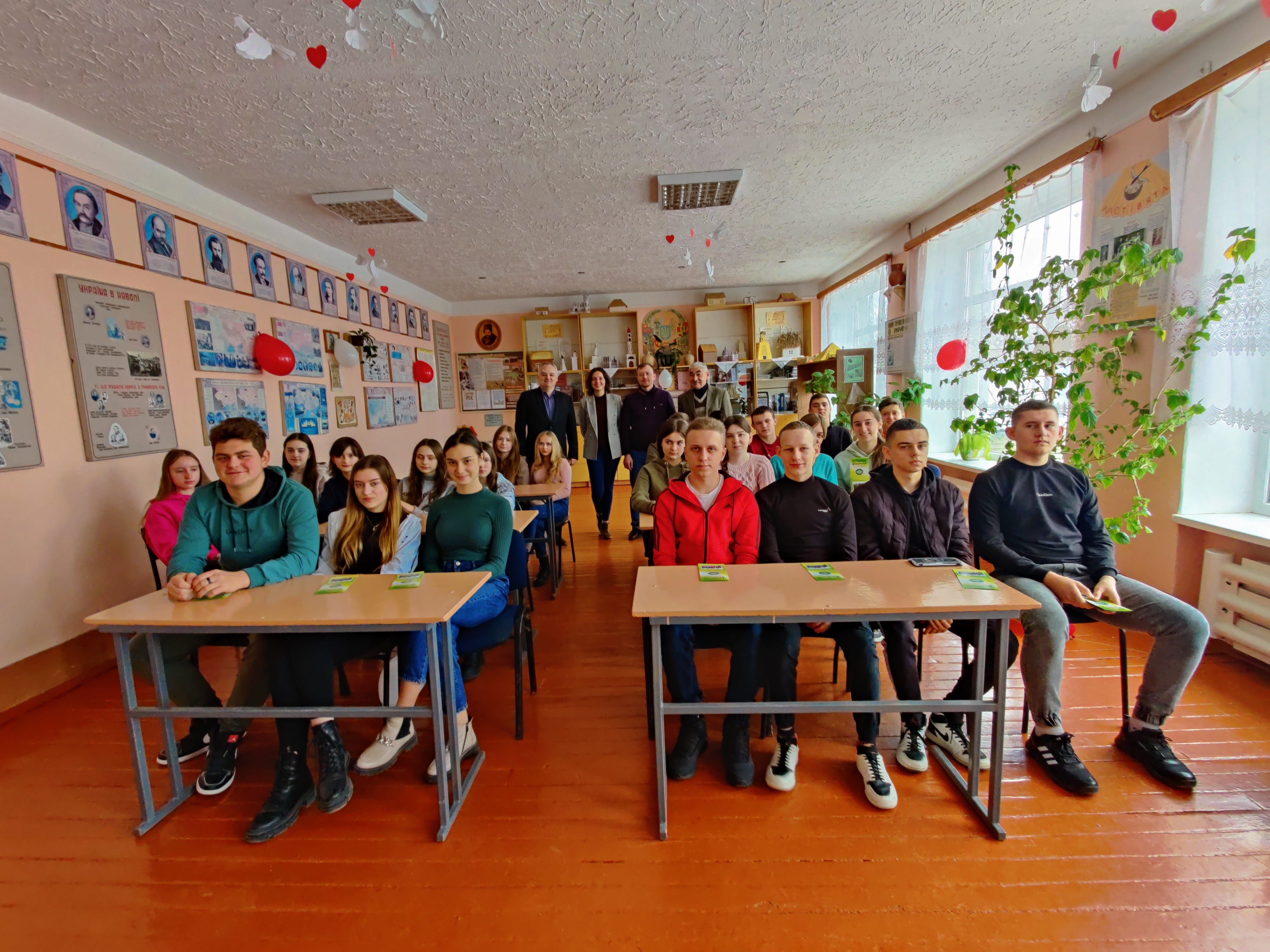 Цілеспрямовані 